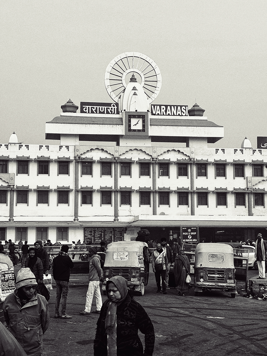 Varanasi Cantonment Station