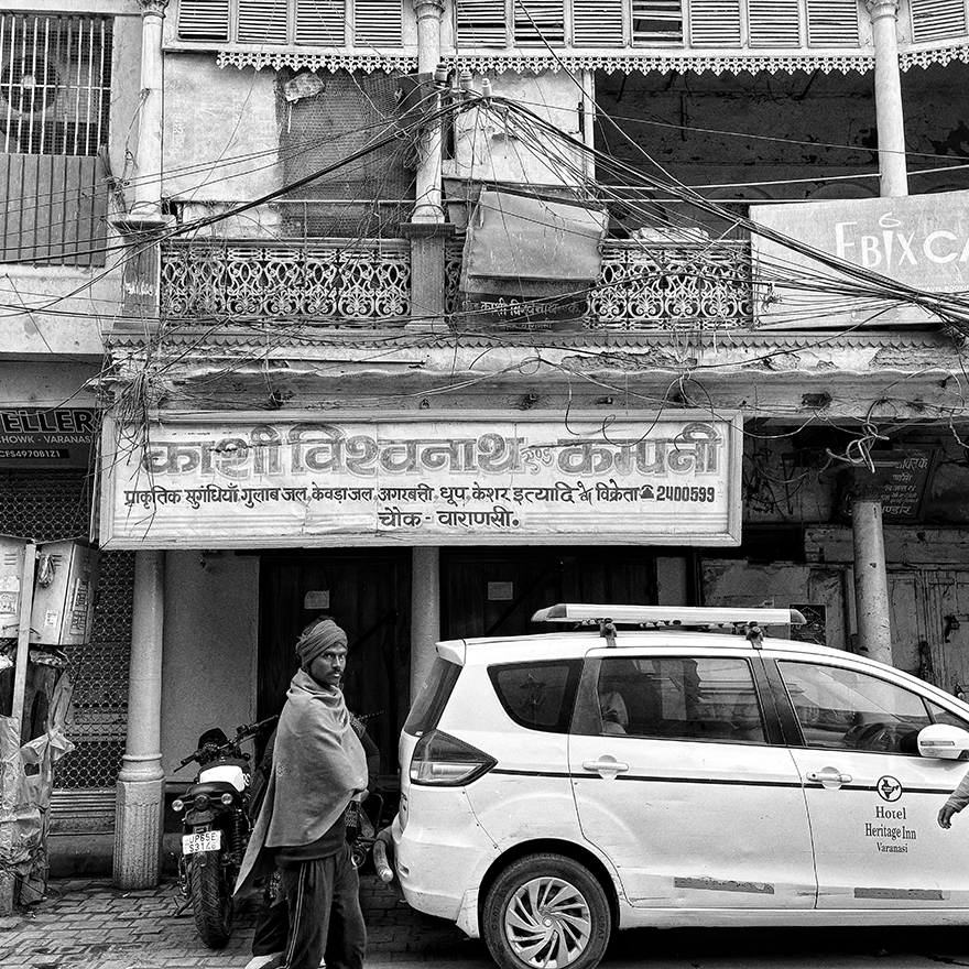 Old Benares street life