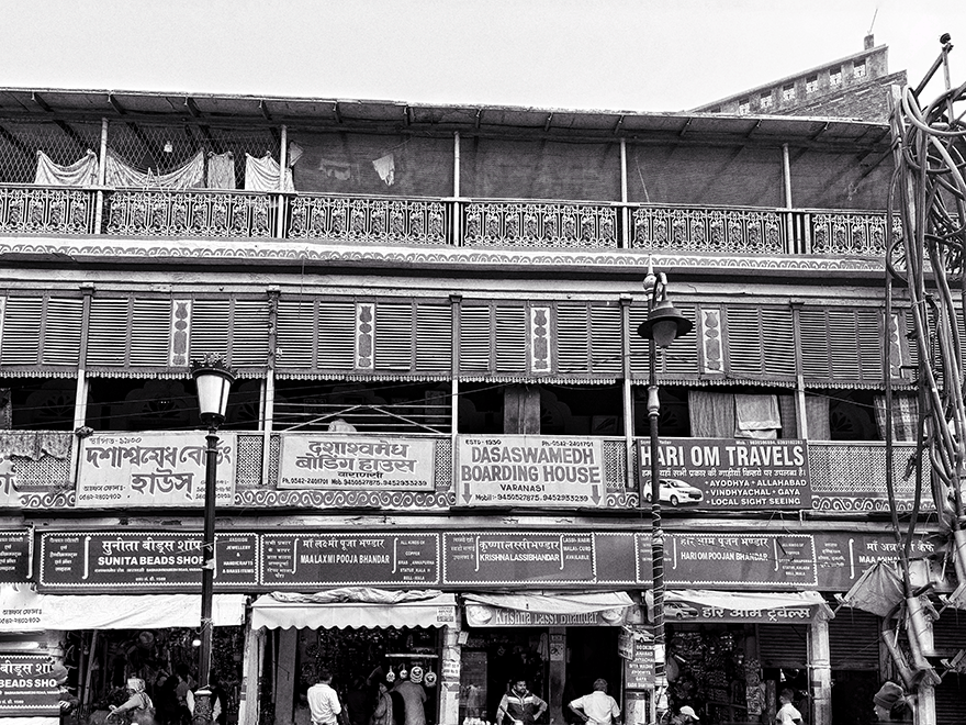 Dashwamedh Boarding House, Benares