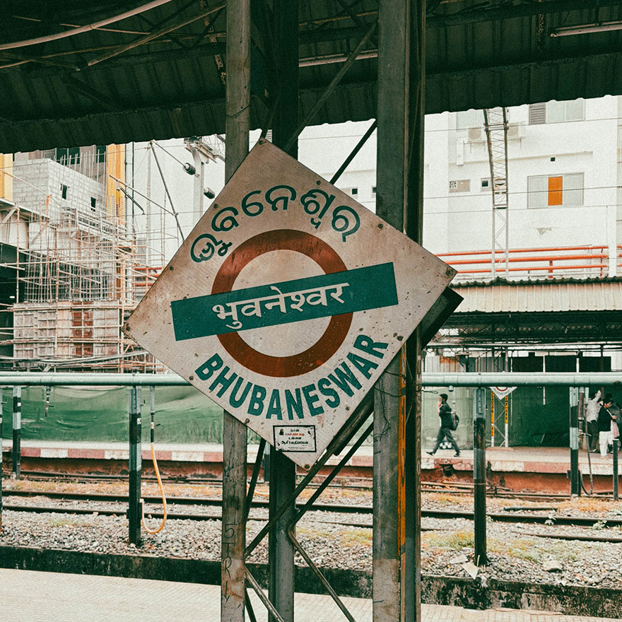 Bhubaneswar station